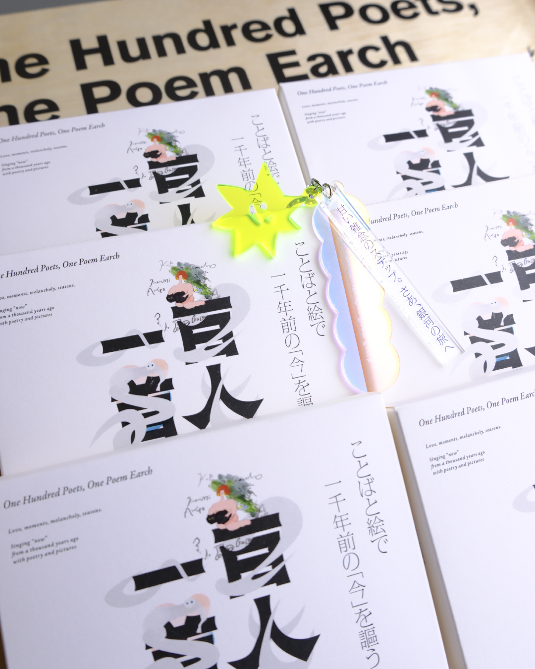 狸／TANUKI PROJECTのZine画像