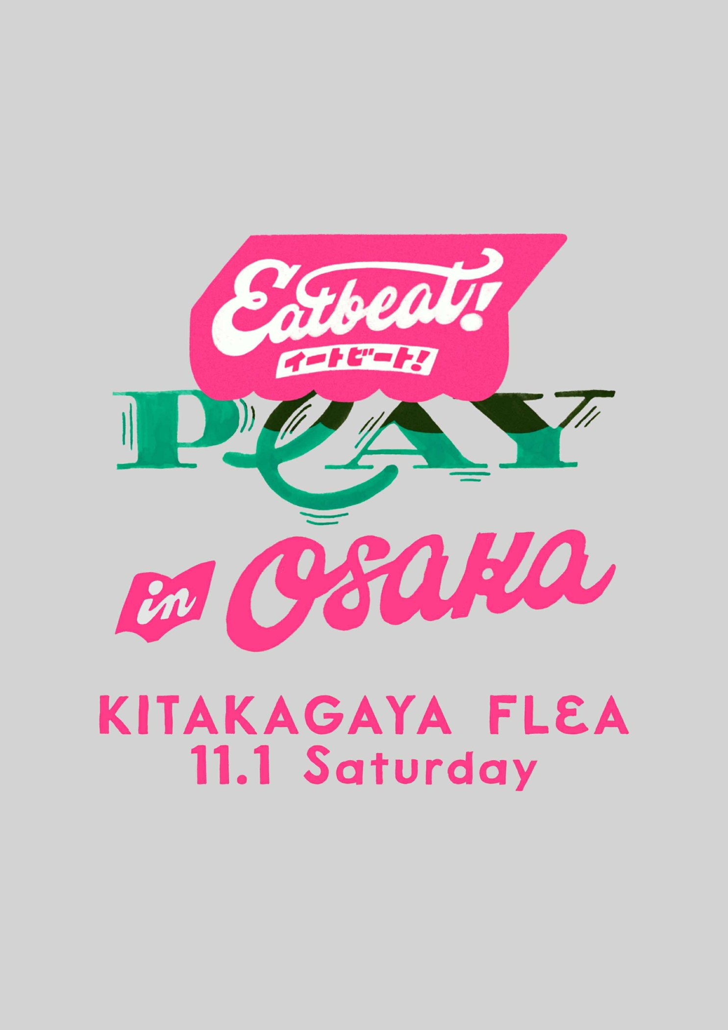EATBEAT!PLAY in OSAKA