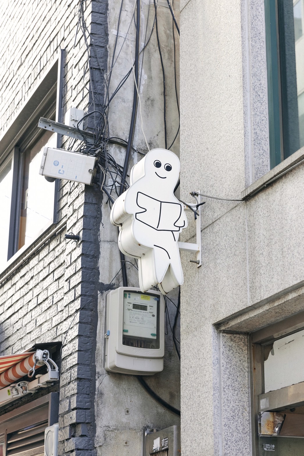 Ghost Books