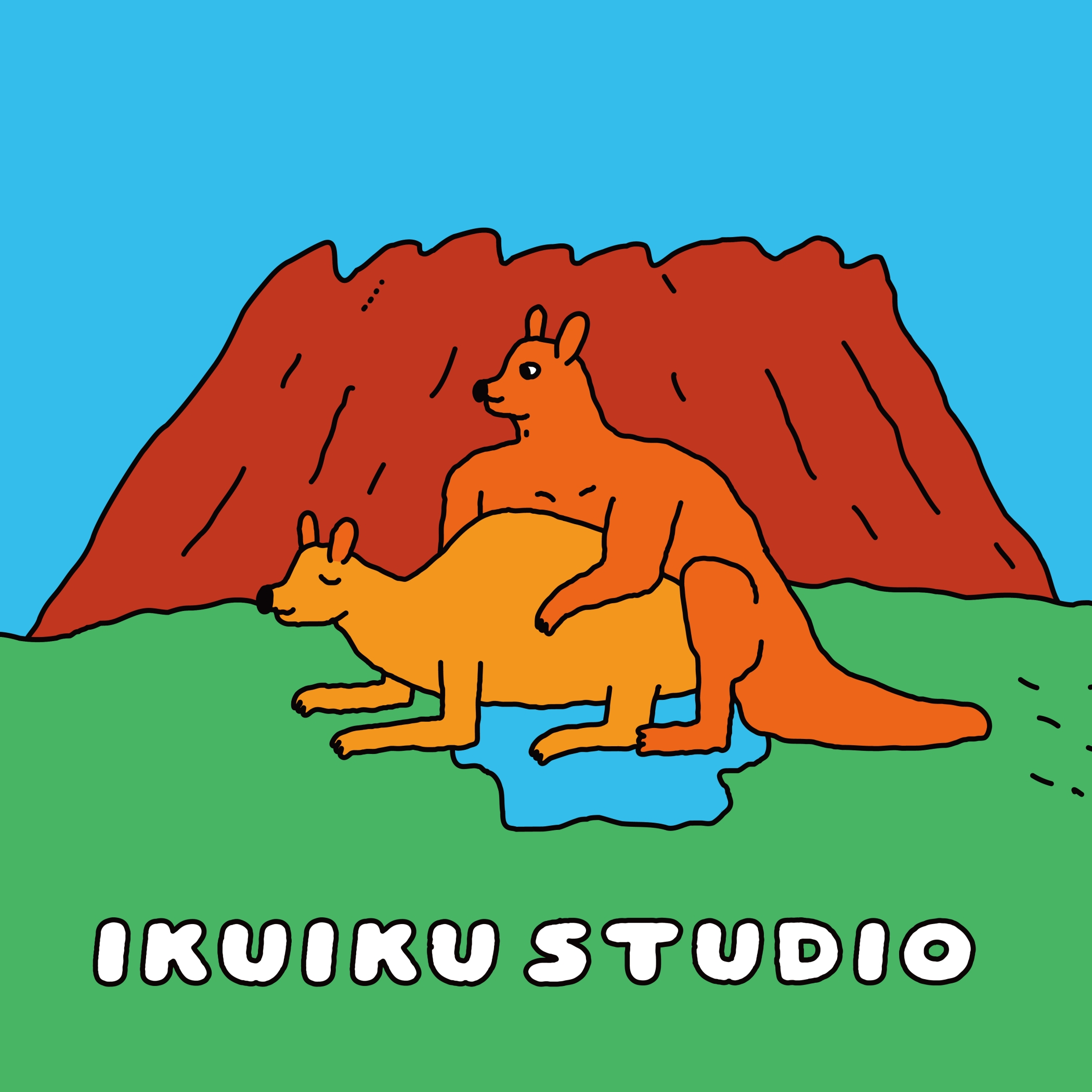 ikuiku studio