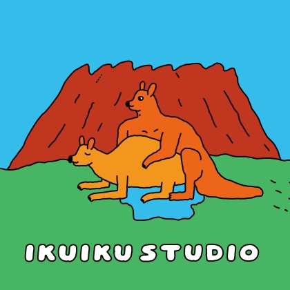 ikuiku studio