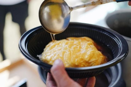 ご飯