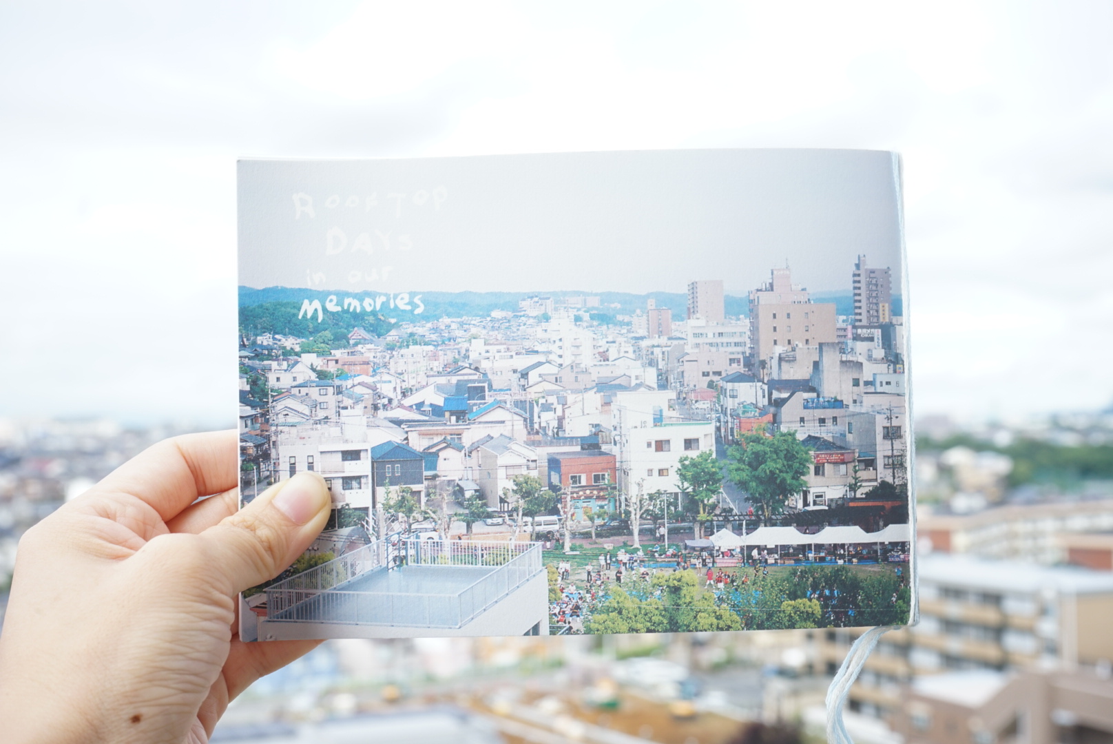 『都市の隙間であそぶ vol.1 屋上の日々 』の画像