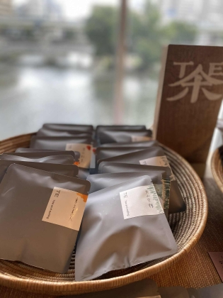 茶葉