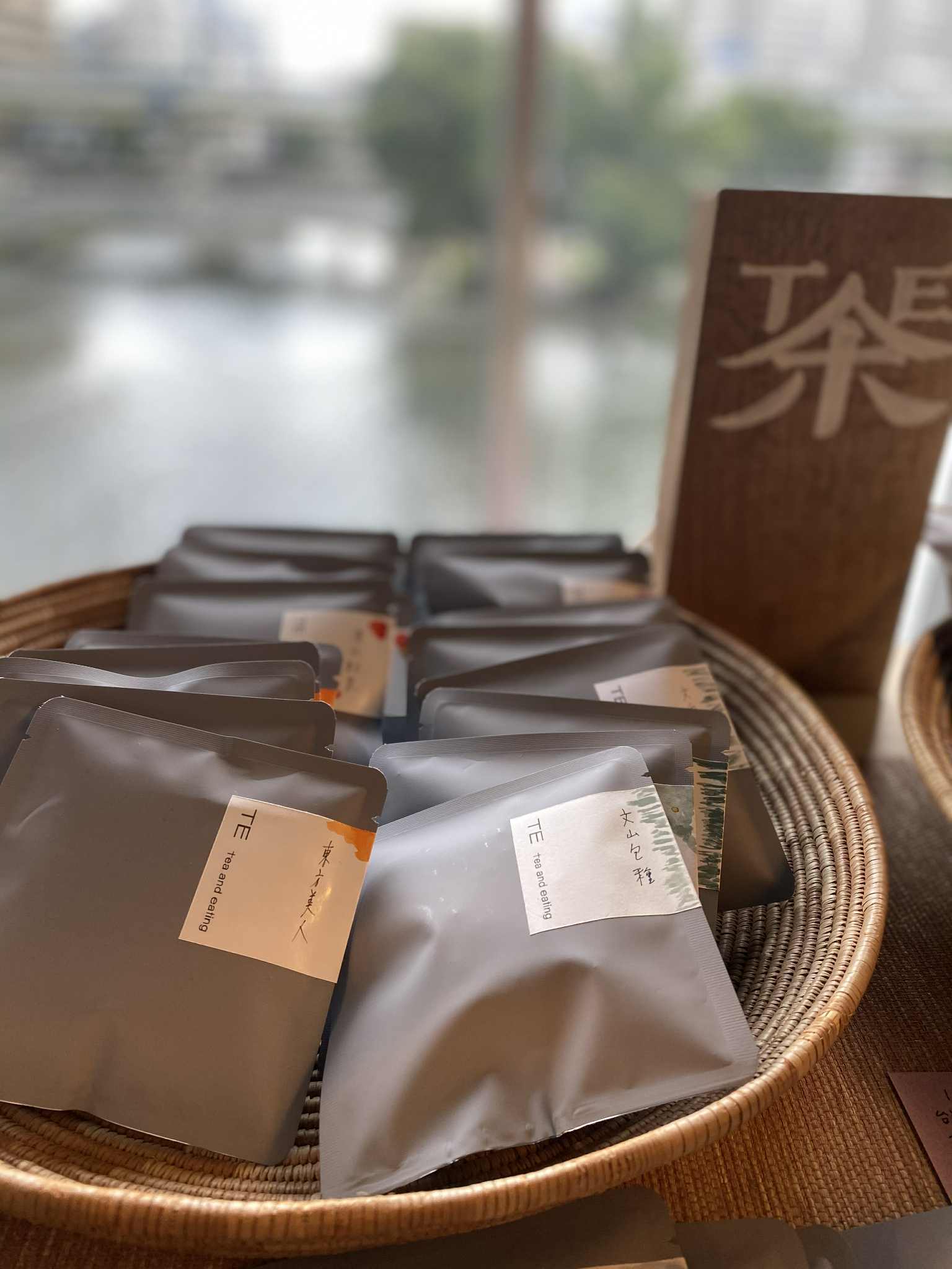 茶葉