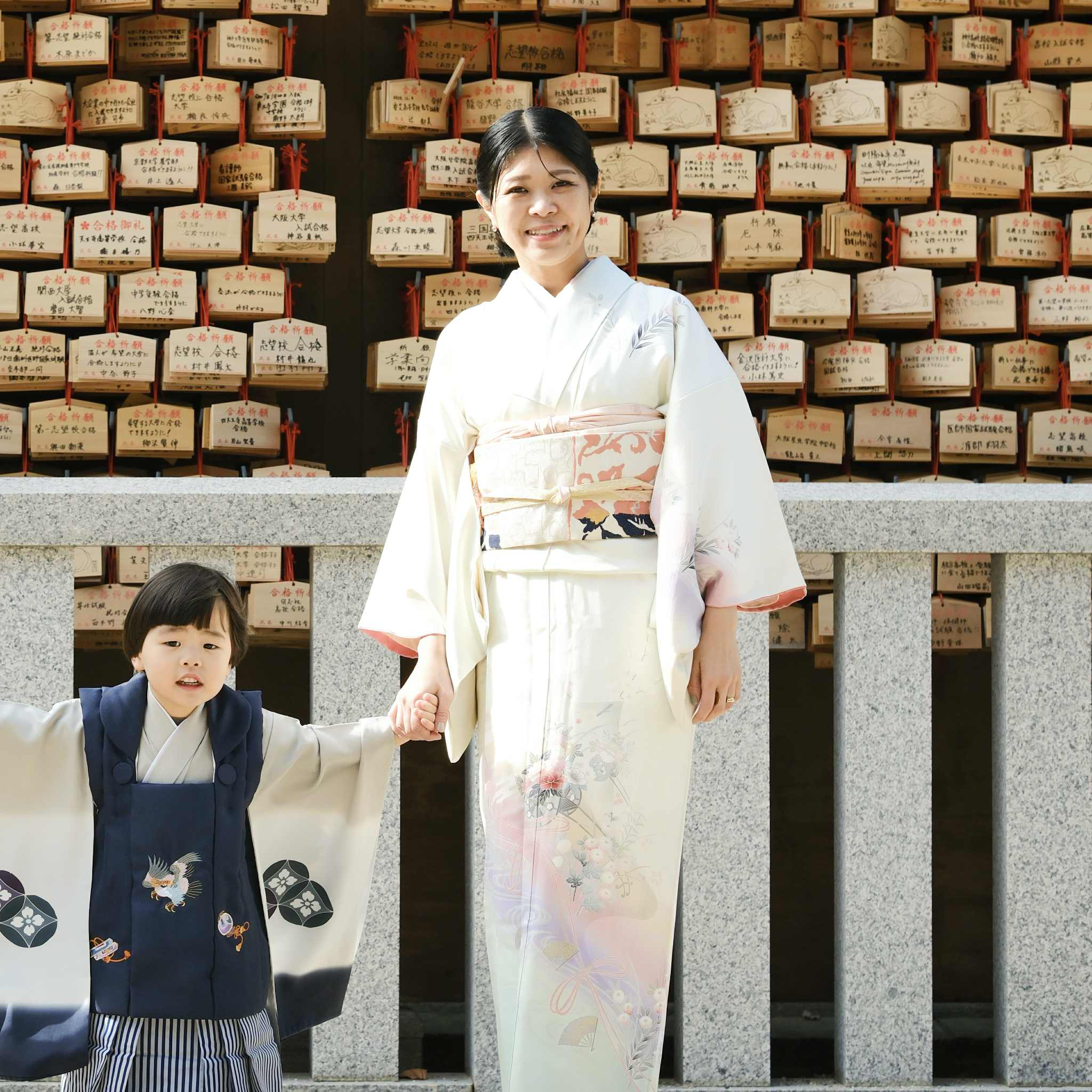 寺田愛