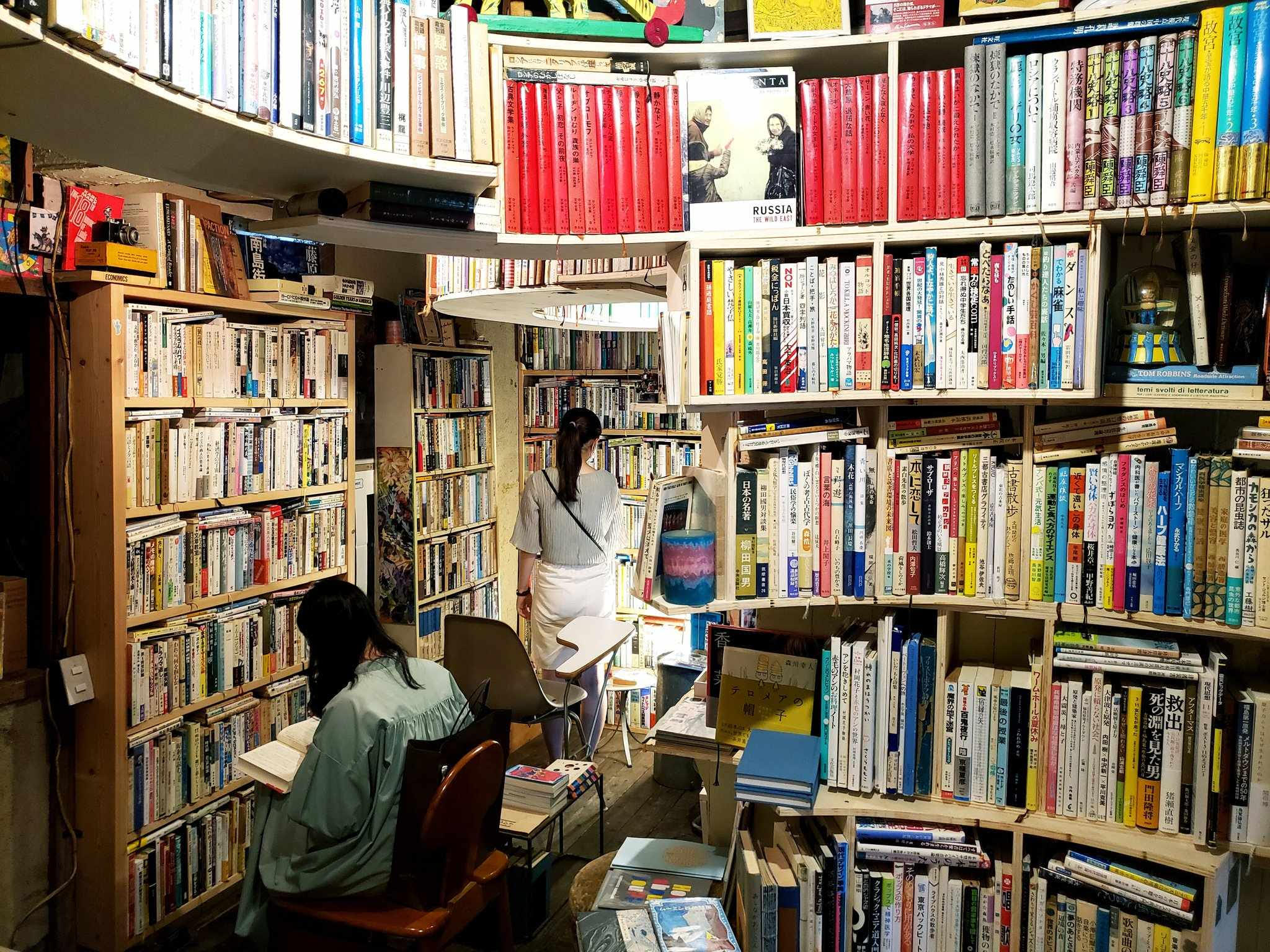 なタ書の紹介画像