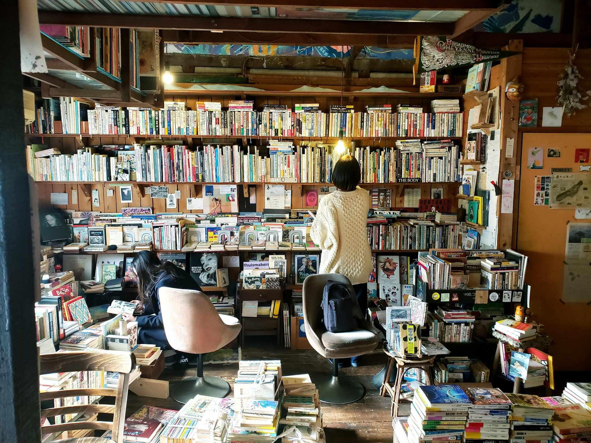 なタ書の紹介画像